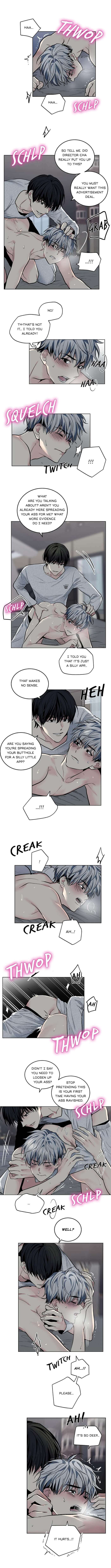 Shame-Application-By-Fujoking-Eng page 2