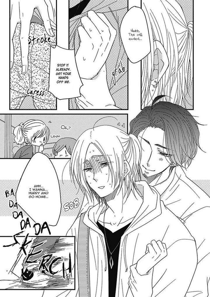 Shiawase-Gohan-Maki-Hanazawa-Nanoka-Eng page 14