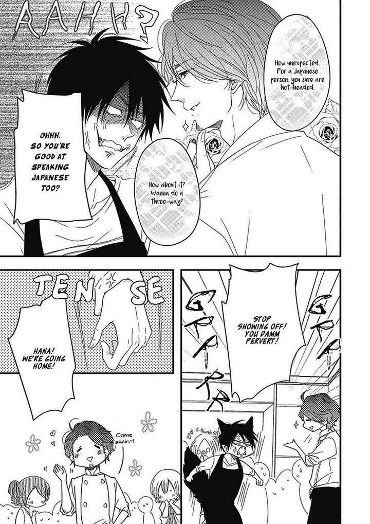 Shiawase-Gohan-Maki-Hanazawa-Nanoka-Eng page 18