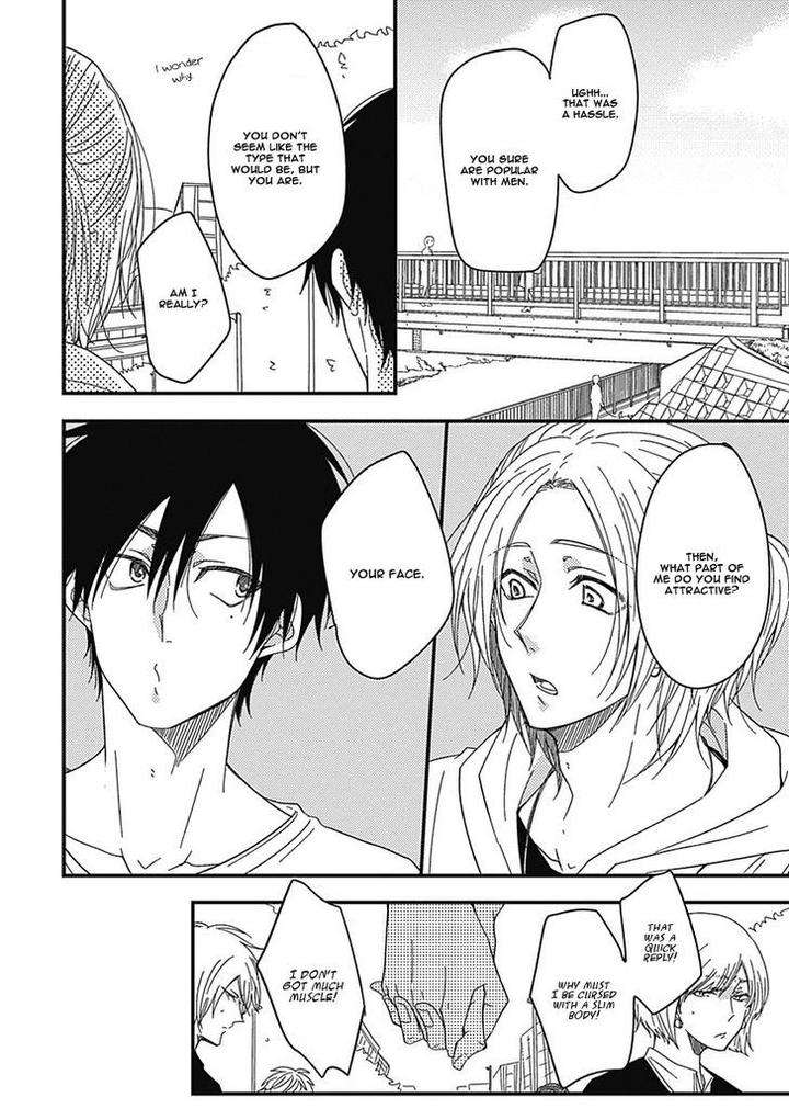 Shiawase-Gohan-Maki-Hanazawa-Nanoka-Eng page 19