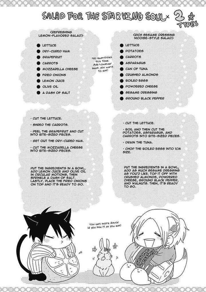 Shiawase-Gohan-Maki-Hanazawa-Nanoka-Eng page 35
