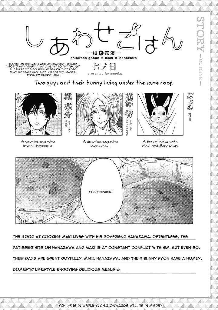 Shiawase-Gohan-Maki-Hanazawa-Nanoka-Eng page 2