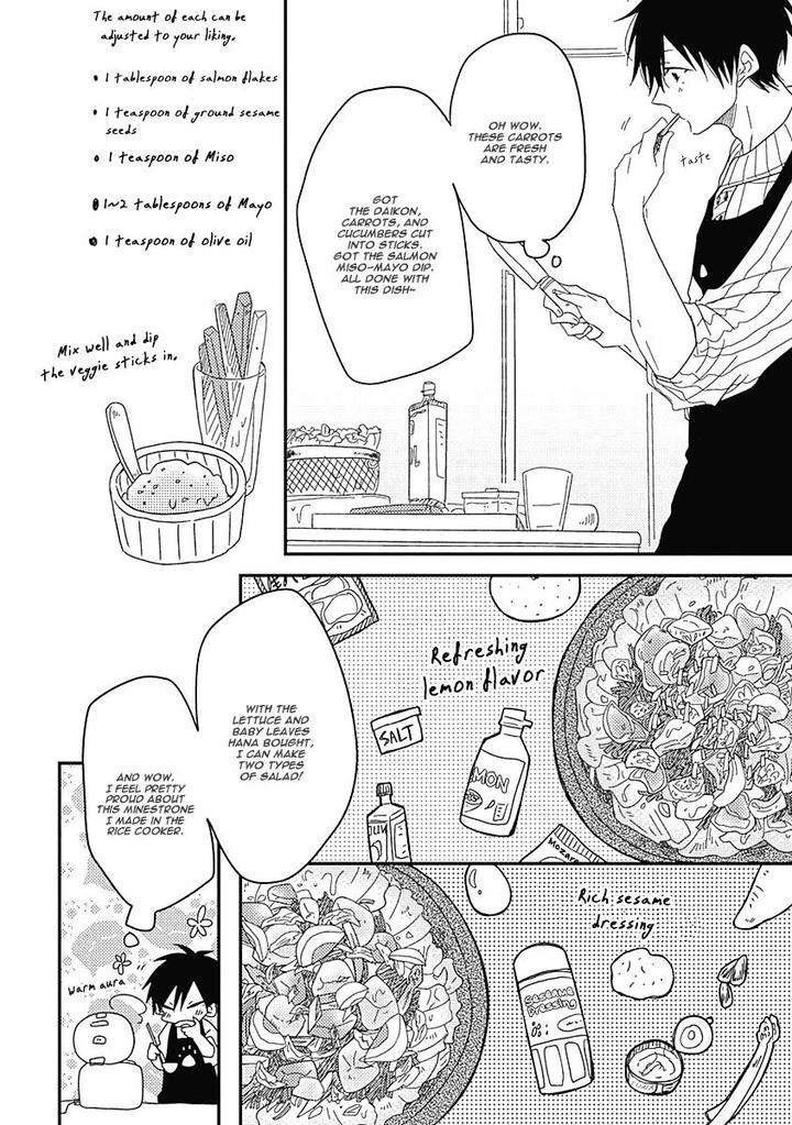 Shiawase-Gohan-Maki-Hanazawa-Nanoka-Eng page 23