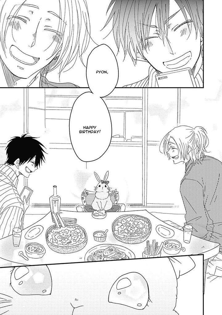 Shiawase-Gohan-Maki-Hanazawa-Nanoka-Eng page 26