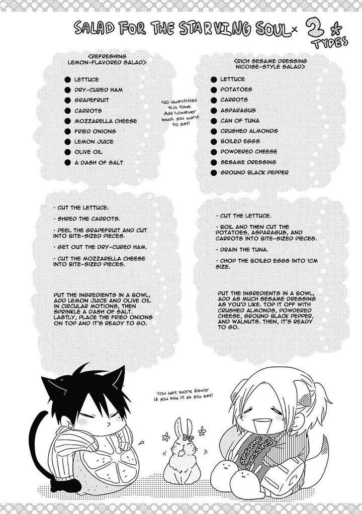 Shiawase-Gohan-Maki-Hanazawa-Nanoka-Eng page 35