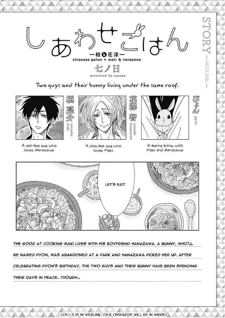 Shiawase-Gohan-Maki-Hanazawa-Nanoka-Eng page 2