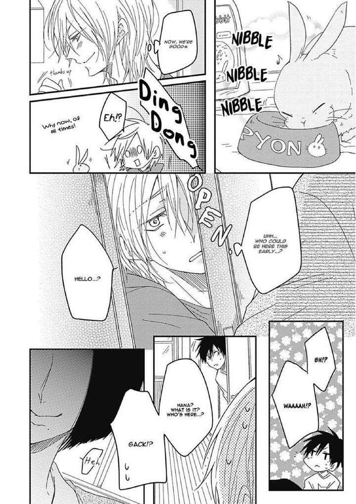 Shiawase-Gohan-Maki-Hanazawa-Nanoka-Eng page 7