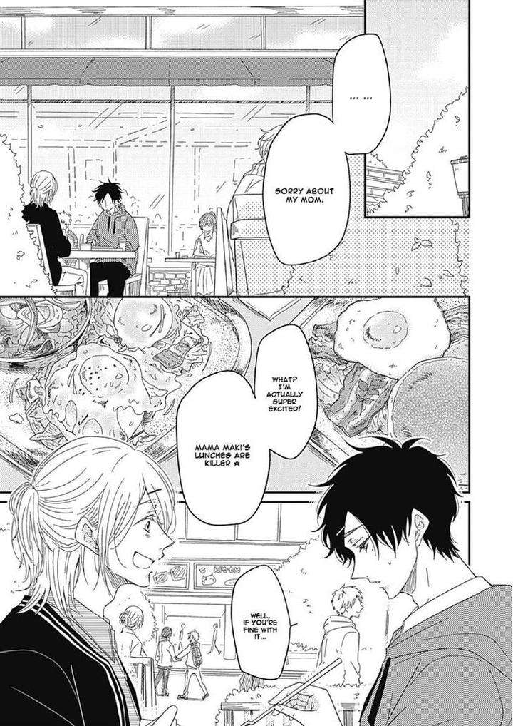 Shiawase-Gohan-Maki-Hanazawa-Nanoka-Eng page 12