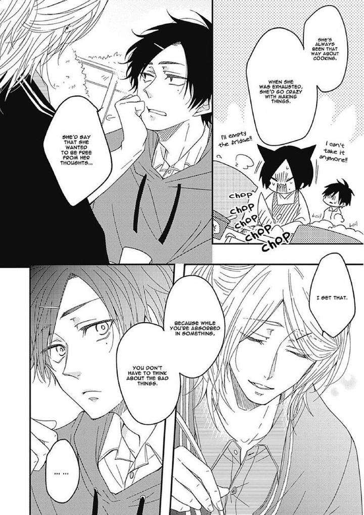 Shiawase-Gohan-Maki-Hanazawa-Nanoka-Eng page 13