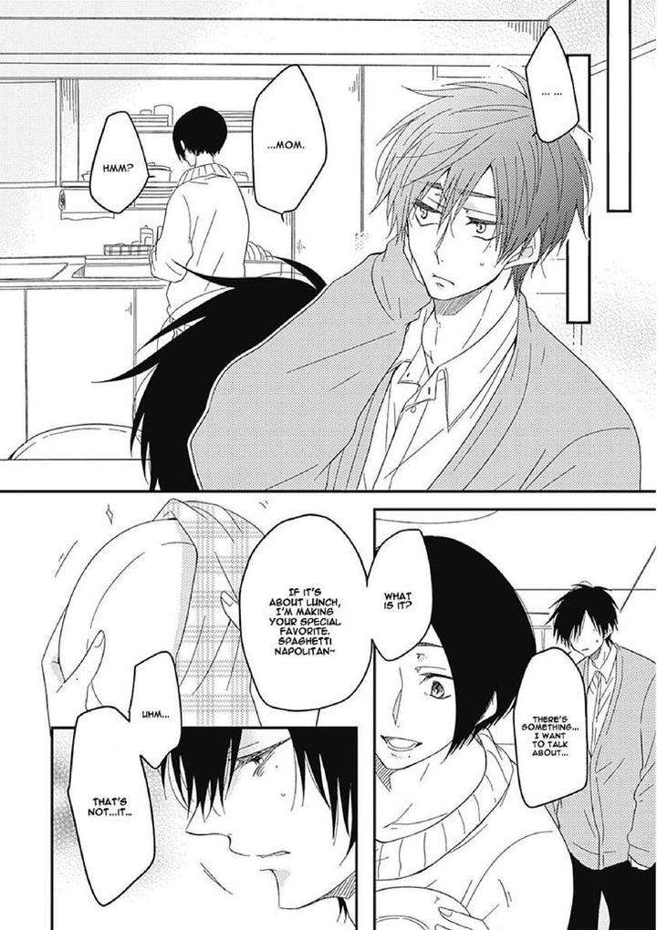 Shiawase-Gohan-Maki-Hanazawa-Nanoka-Eng page 19