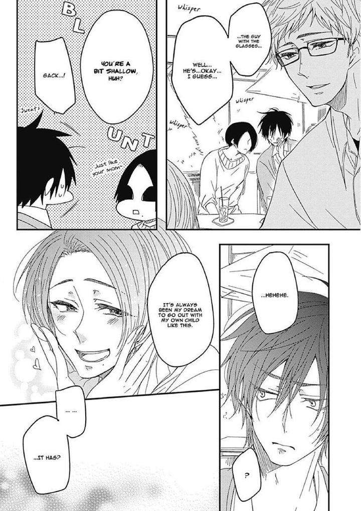Shiawase-Gohan-Maki-Hanazawa-Nanoka-Eng page 26