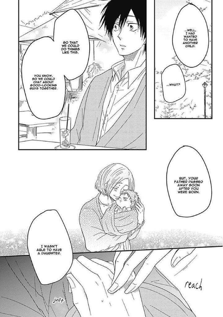 Shiawase-Gohan-Maki-Hanazawa-Nanoka-Eng page 27