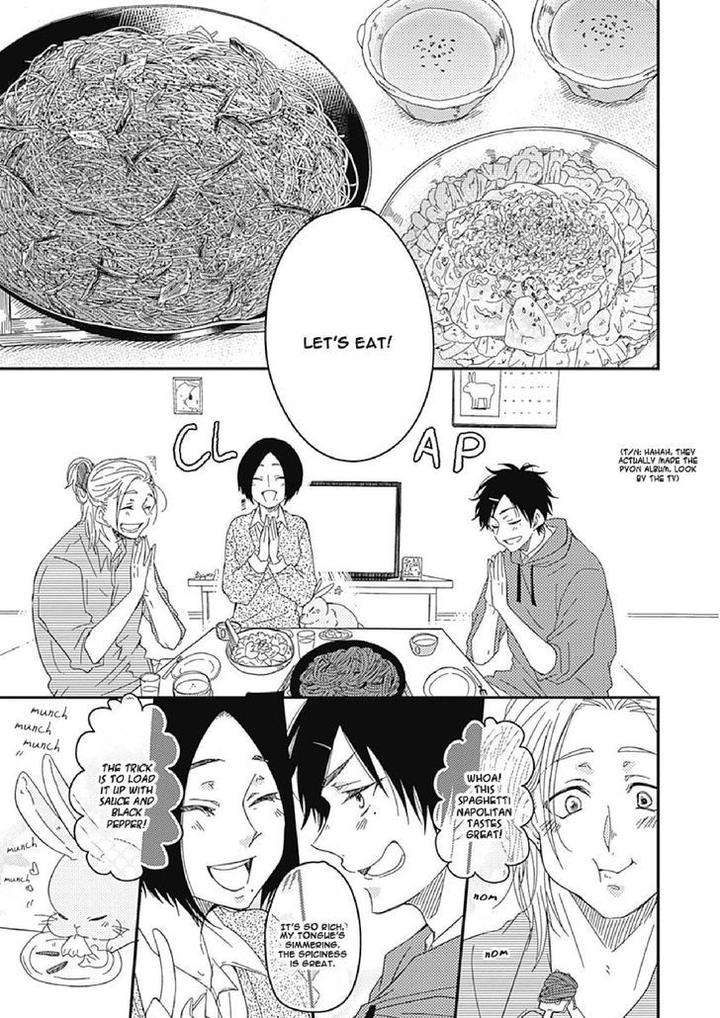 Shiawase-Gohan-Maki-Hanazawa-Nanoka-Eng page 32