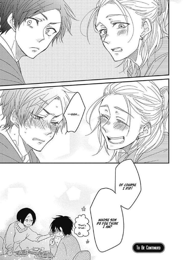 Shiawase-Gohan-Maki-Hanazawa-Nanoka-Eng page 34