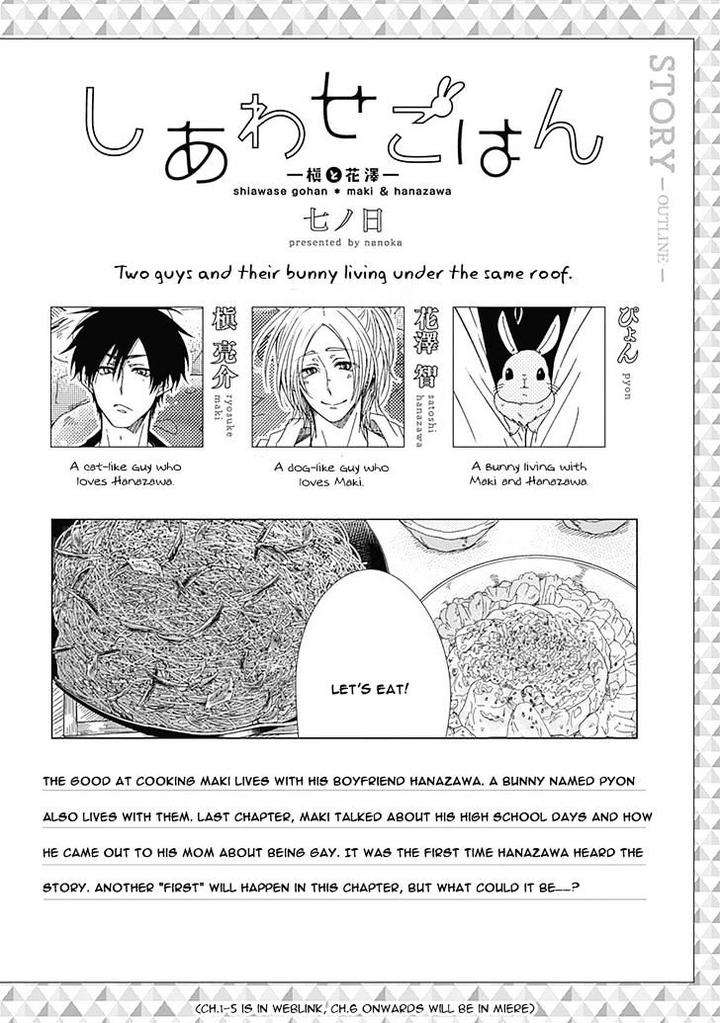 Shiawase-Gohan-Maki-Hanazawa-Nanoka-Eng chapter_005 thumbnail