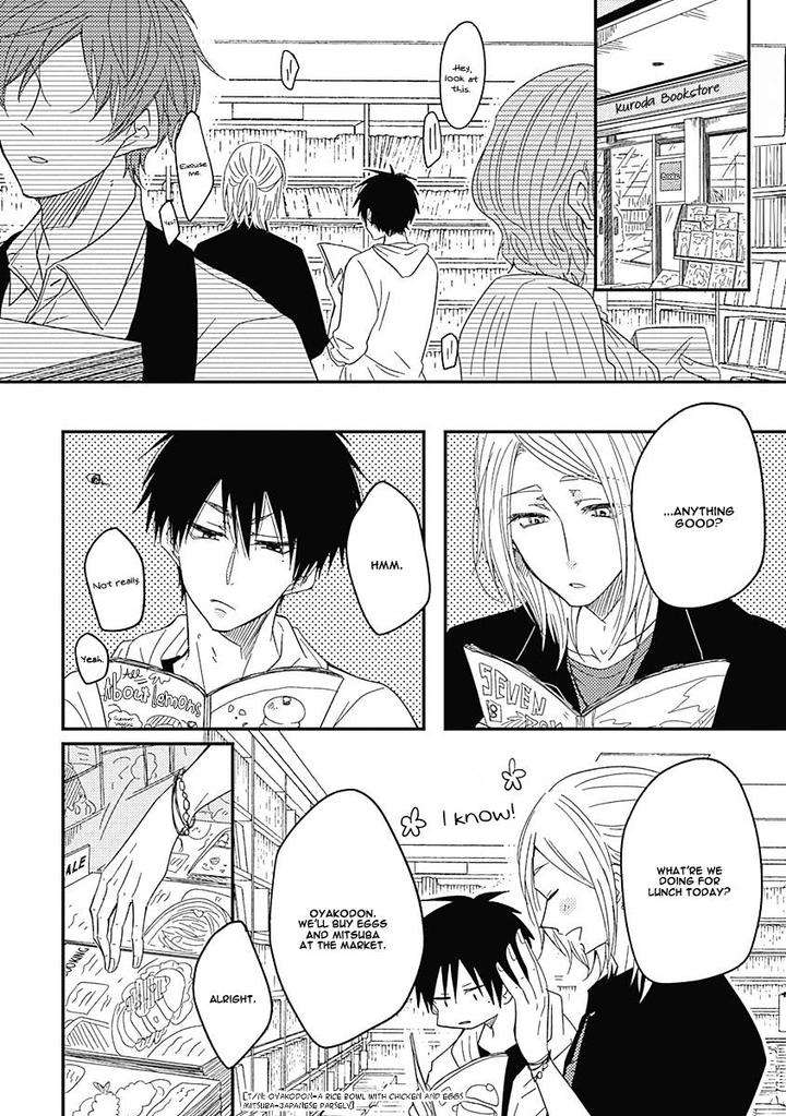 Shiawase-Gohan-Maki-Hanazawa-Nanoka-Eng page 4