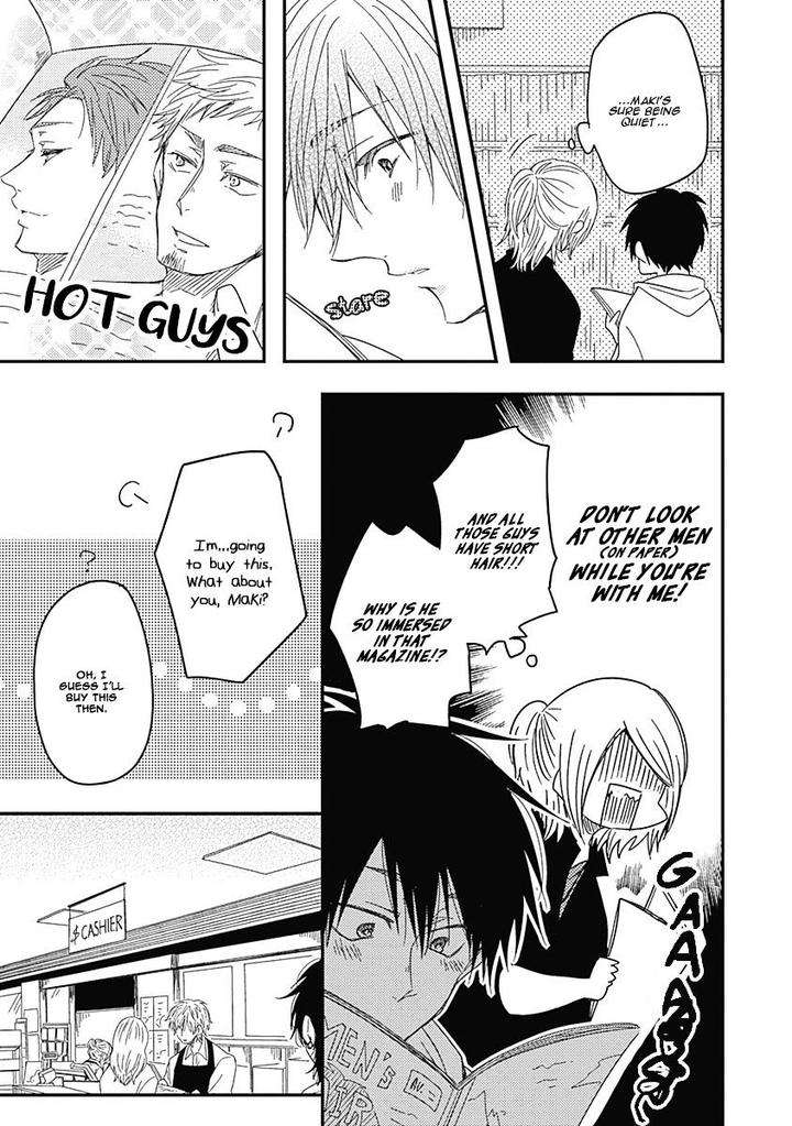 Shiawase-Gohan-Maki-Hanazawa-Nanoka-Eng page 7