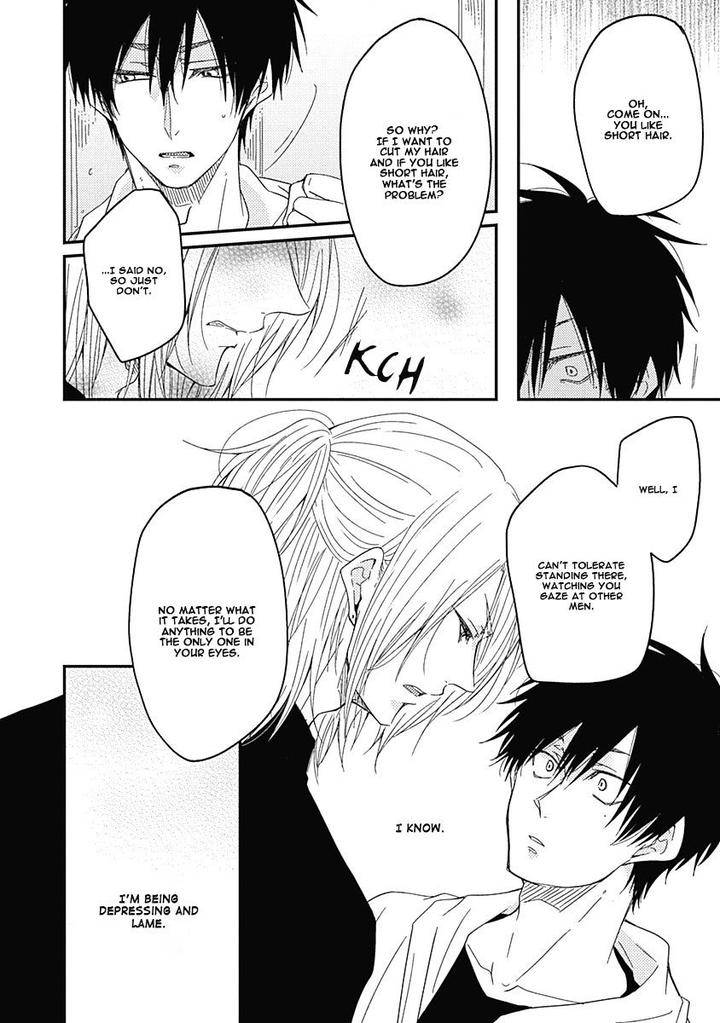 Shiawase-Gohan-Maki-Hanazawa-Nanoka-Eng page 16