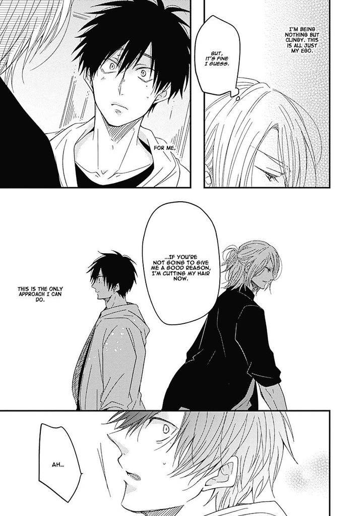 Shiawase-Gohan-Maki-Hanazawa-Nanoka-Eng page 17