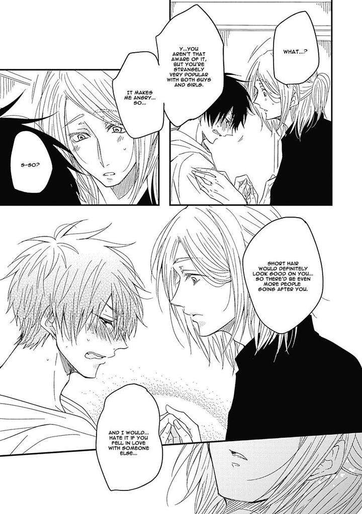 Shiawase-Gohan-Maki-Hanazawa-Nanoka-Eng page 19