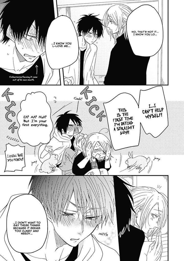 Shiawase-Gohan-Maki-Hanazawa-Nanoka-Eng page 21