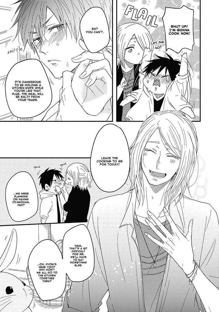 Shiawase-Gohan-Maki-Hanazawa-Nanoka-Eng page 23
