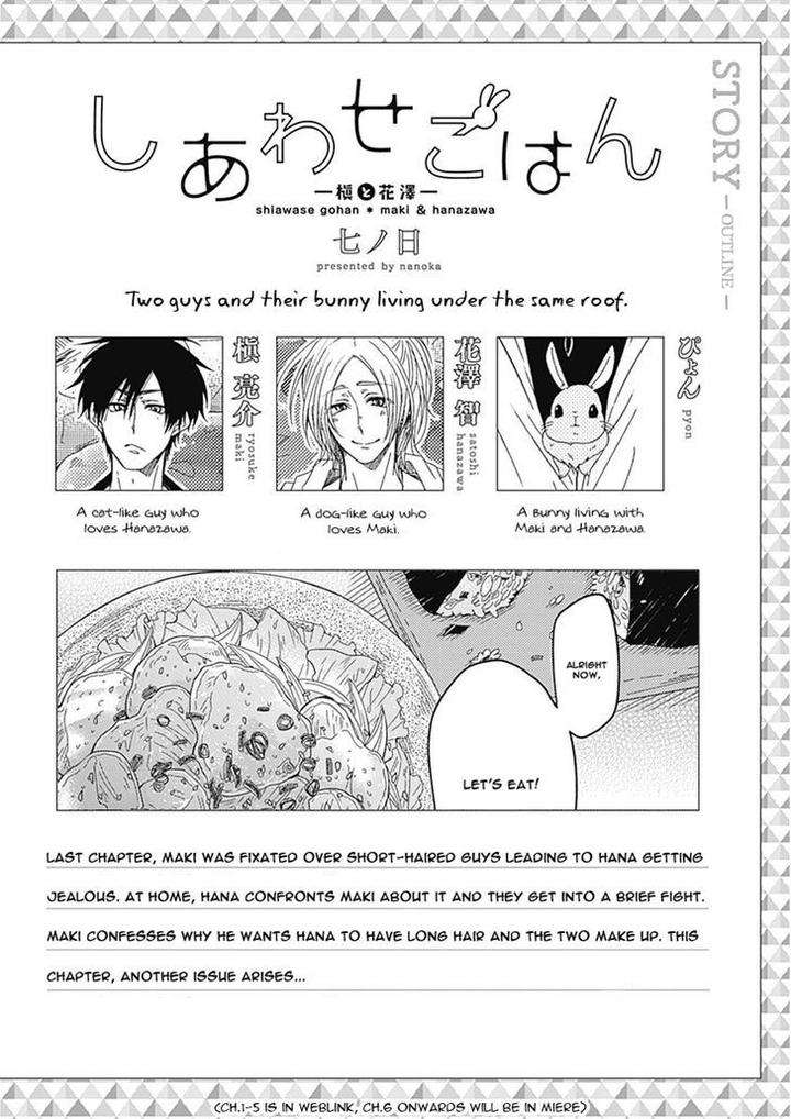 Shiawase-Gohan-Maki-Hanazawa-Nanoka-Eng page 2