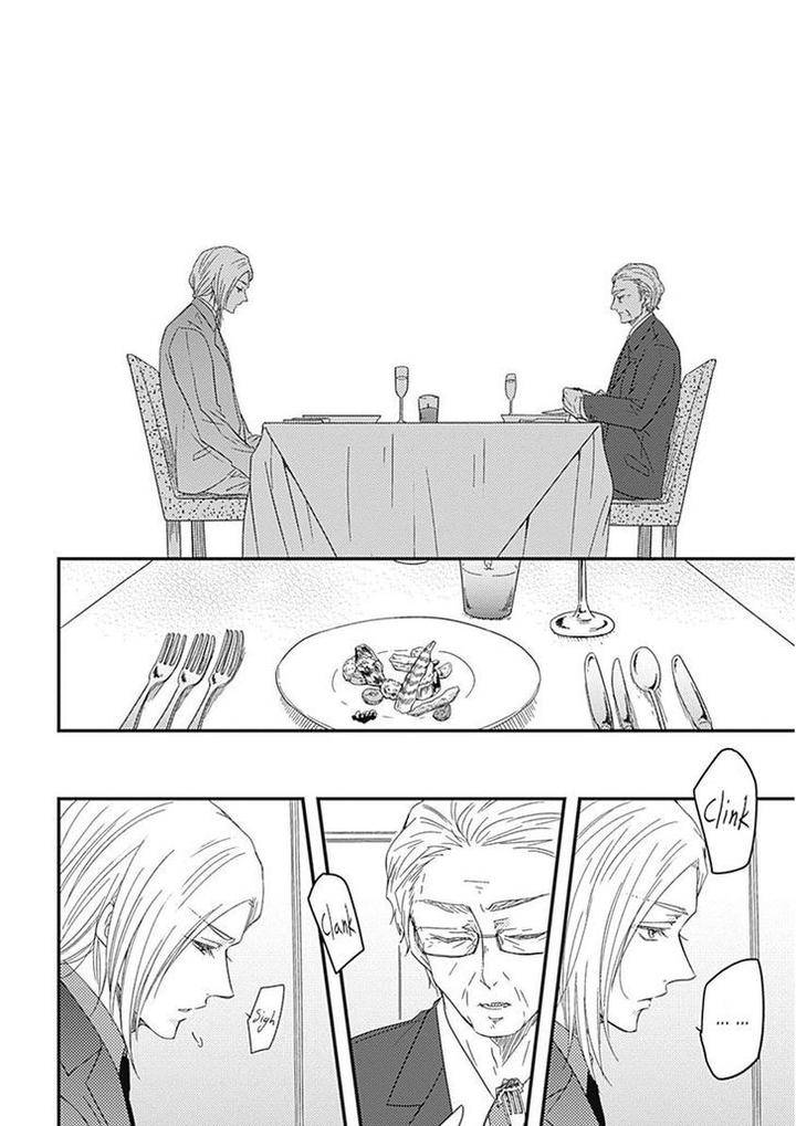 Shiawase-Gohan-Maki-Hanazawa-Nanoka-Eng page 12
