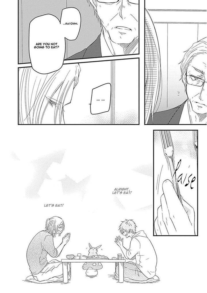 Shiawase-Gohan-Maki-Hanazawa-Nanoka-Eng page 13