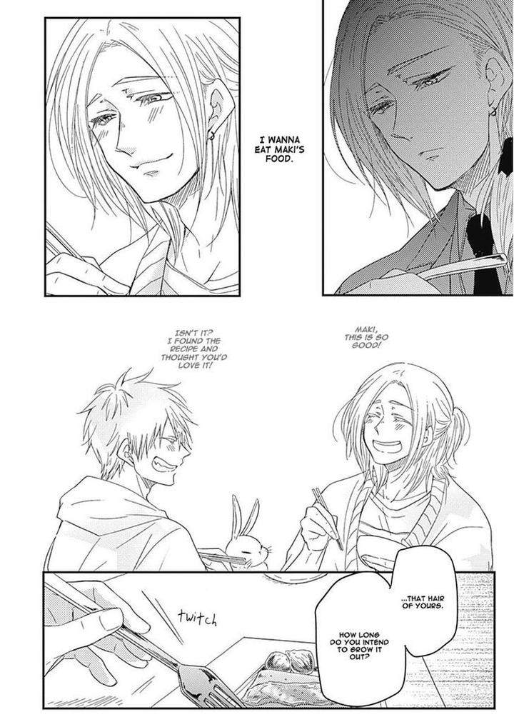 Shiawase-Gohan-Maki-Hanazawa-Nanoka-Eng page 15