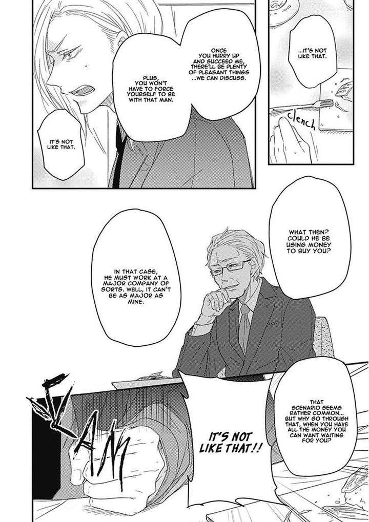 Shiawase-Gohan-Maki-Hanazawa-Nanoka-Eng page 17