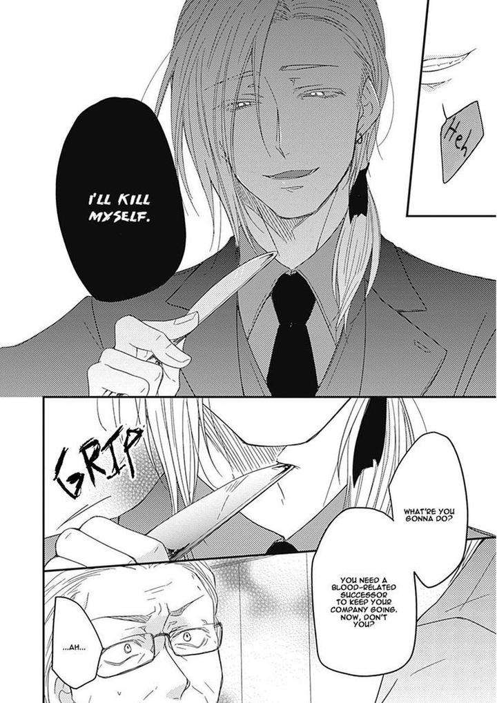 Shiawase-Gohan-Maki-Hanazawa-Nanoka-Eng page 21