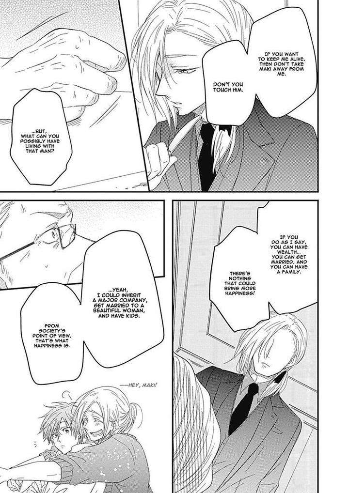 Shiawase-Gohan-Maki-Hanazawa-Nanoka-Eng page 22