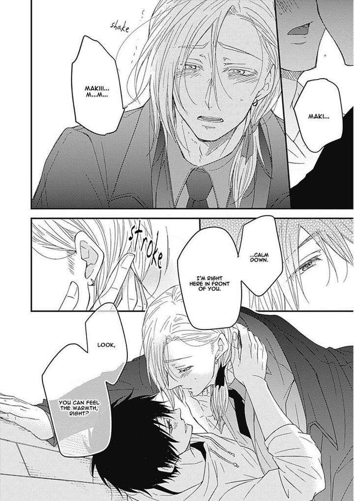 Shiawase-Gohan-Maki-Hanazawa-Nanoka-Eng page 25