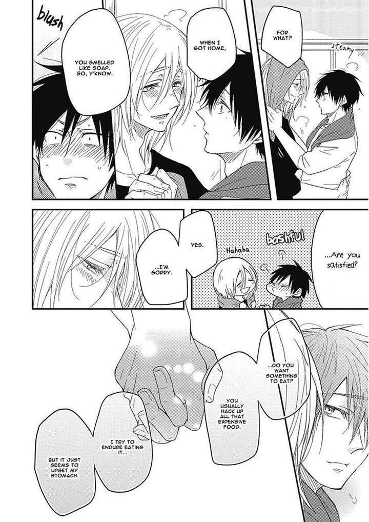 Shiawase-Gohan-Maki-Hanazawa-Nanoka-Eng page 27