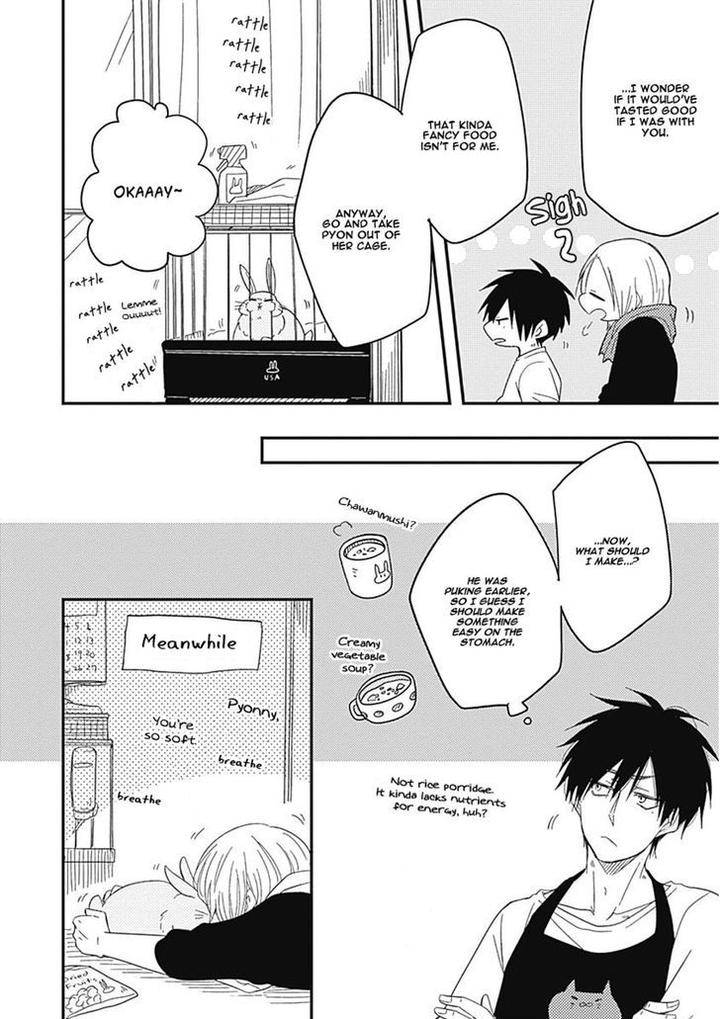 Shiawase-Gohan-Maki-Hanazawa-Nanoka-Eng page 29