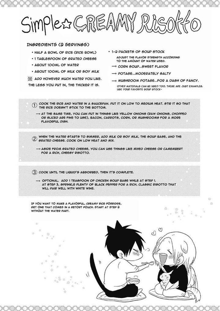 Shiawase-Gohan-Maki-Hanazawa-Nanoka-Eng page 35
