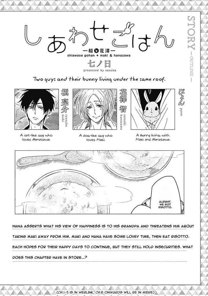 Shiawase-Gohan-Maki-Hanazawa-Nanoka-Eng page 2