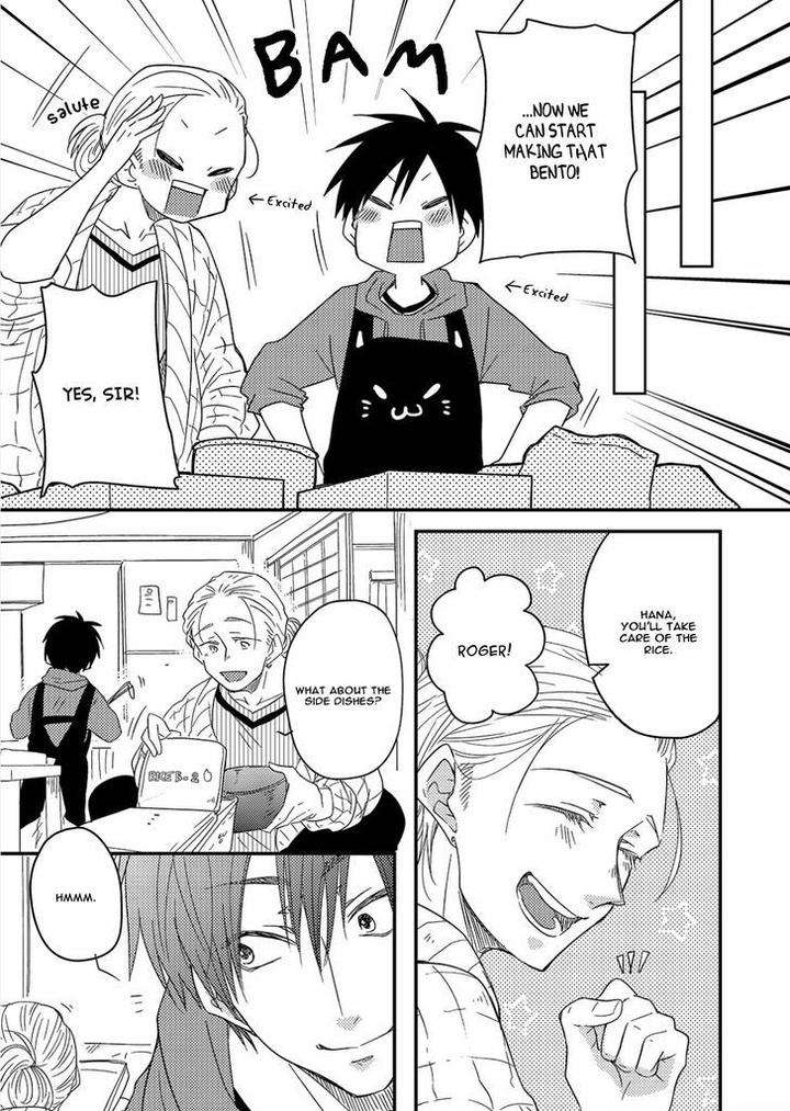Shiawase-Gohan-Maki-Hanazawa-Nanoka-Eng page 12