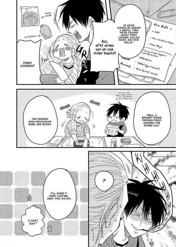 Shiawase-Gohan-Maki-Hanazawa-Nanoka-Eng page 13
