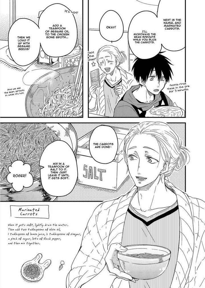 Shiawase-Gohan-Maki-Hanazawa-Nanoka-Eng page 16