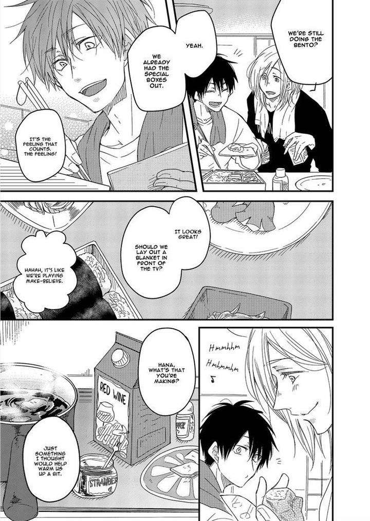Shiawase-Gohan-Maki-Hanazawa-Nanoka-Eng page 22