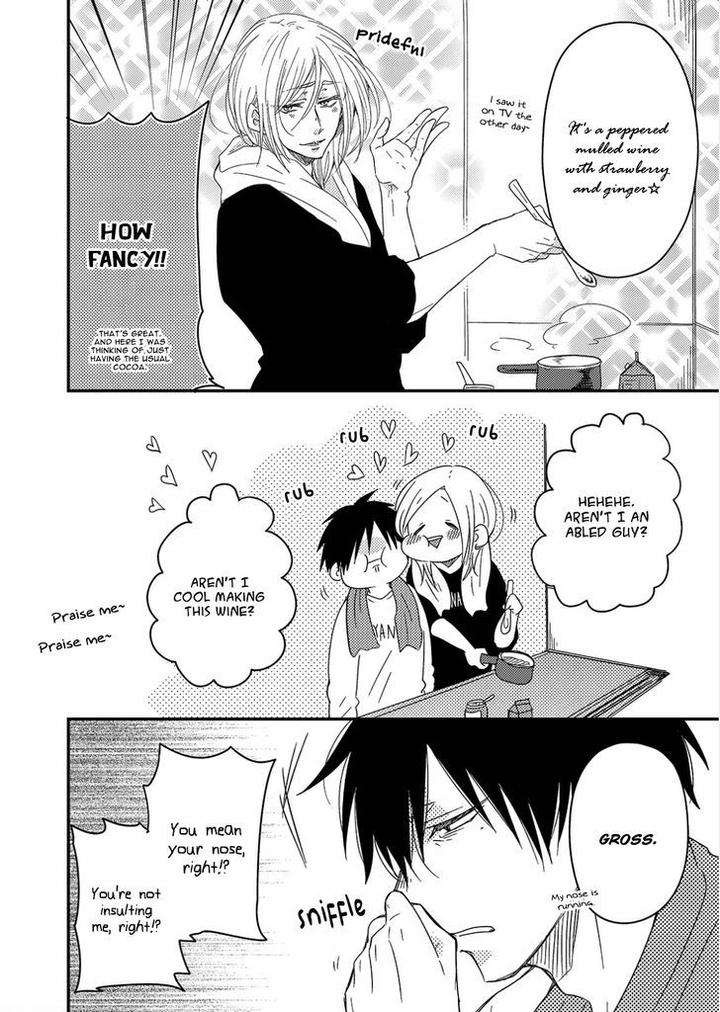 Shiawase-Gohan-Maki-Hanazawa-Nanoka-Eng page 23