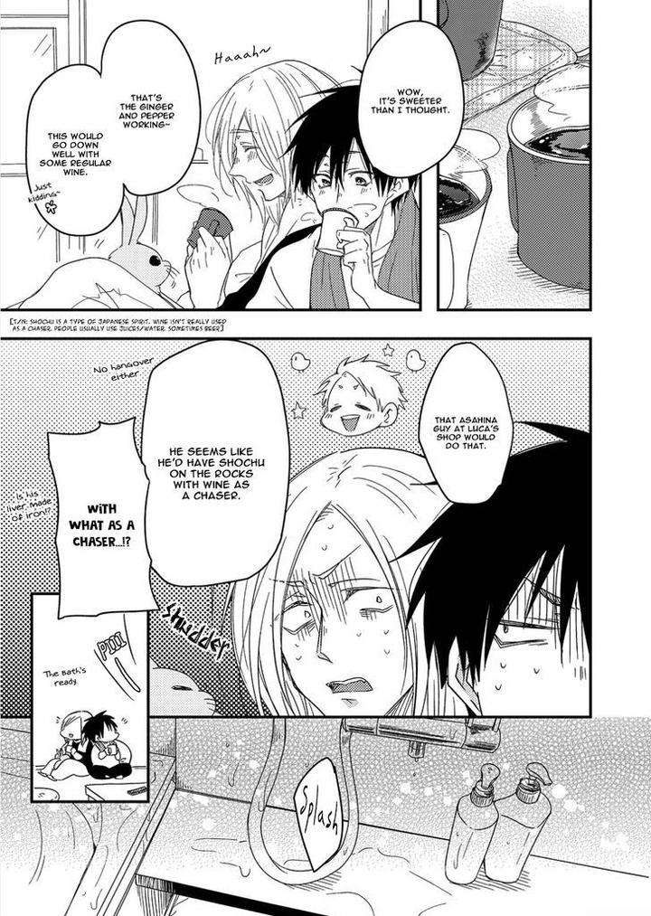 Shiawase-Gohan-Maki-Hanazawa-Nanoka-Eng page 24