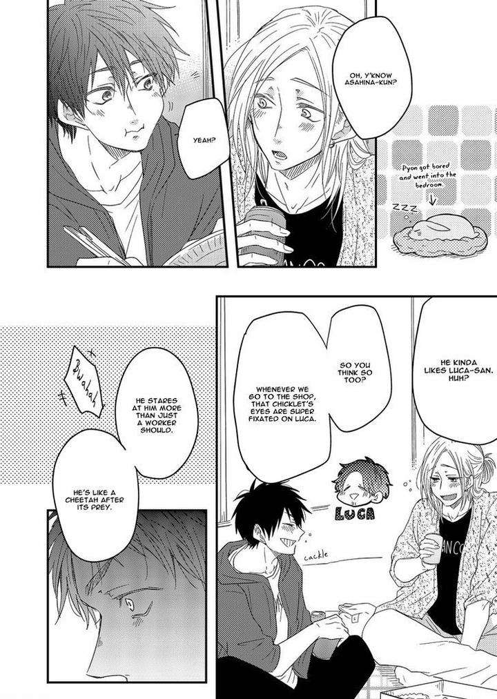 Shiawase-Gohan-Maki-Hanazawa-Nanoka-Eng page 29