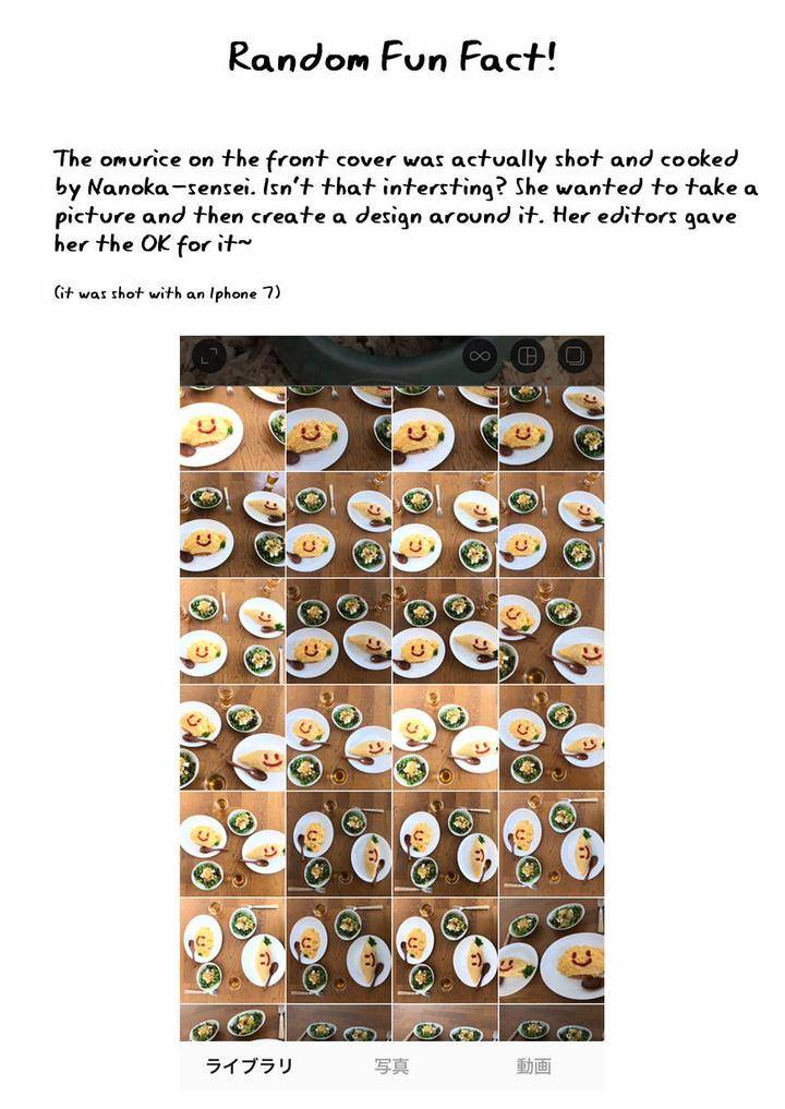 Shiawase-Gohan-Maki-Hanazawa-Nanoka-Eng page 2