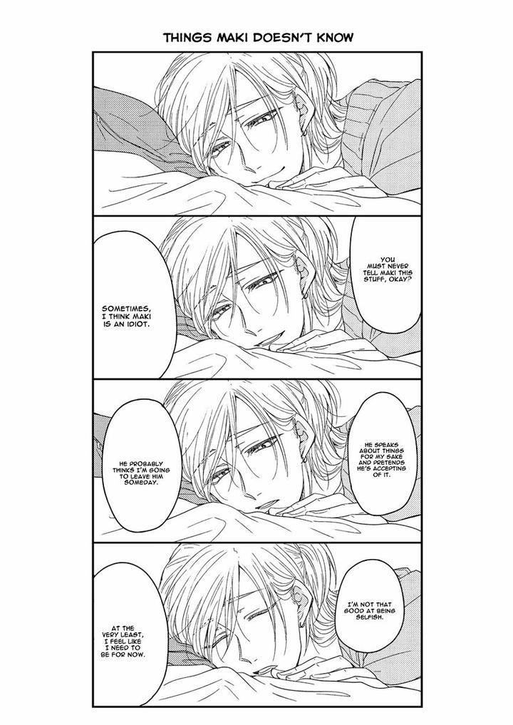 Shiawase-Gohan-Maki-Hanazawa-Nanoka-Eng page 8