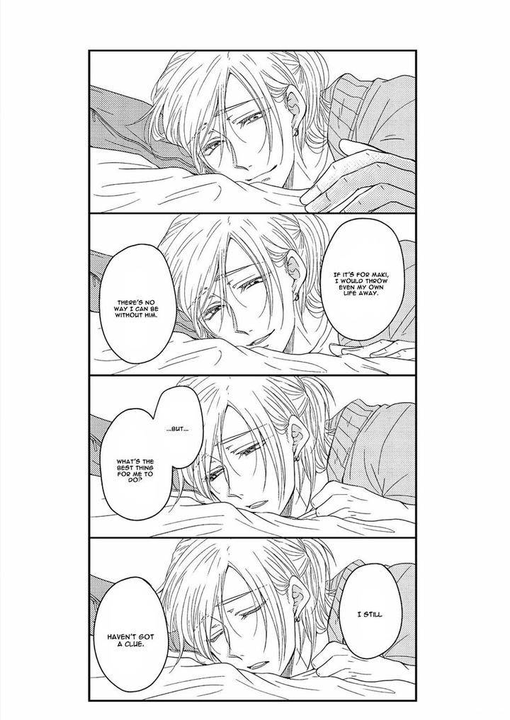 Shiawase-Gohan-Maki-Hanazawa-Nanoka-Eng page 9