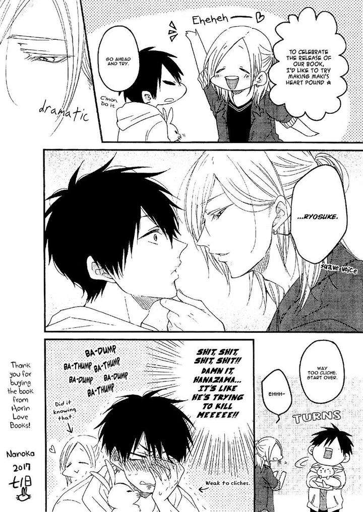 Shiawase-Gohan-Maki-Hanazawa-Nanoka-Eng page 15