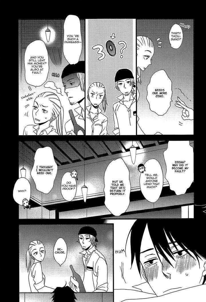 Shiawase-Ni-Narunosa-By-Kumonosuke-Eng page 11